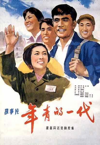 卡内基·梅隆大学 Diploma in Environmental Science